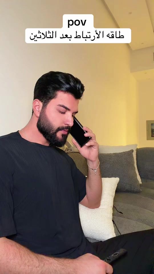 TikTok video thumbnail by karam.sy11
