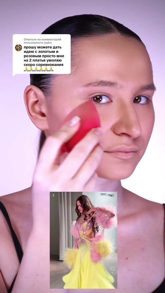 TikTok video thumbnail by shpigun_mua