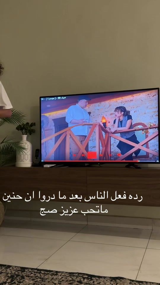 TikTok video thumbnail by n6_37x
