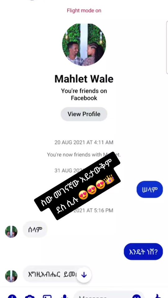 TikTok video thumbnail by zaynb595