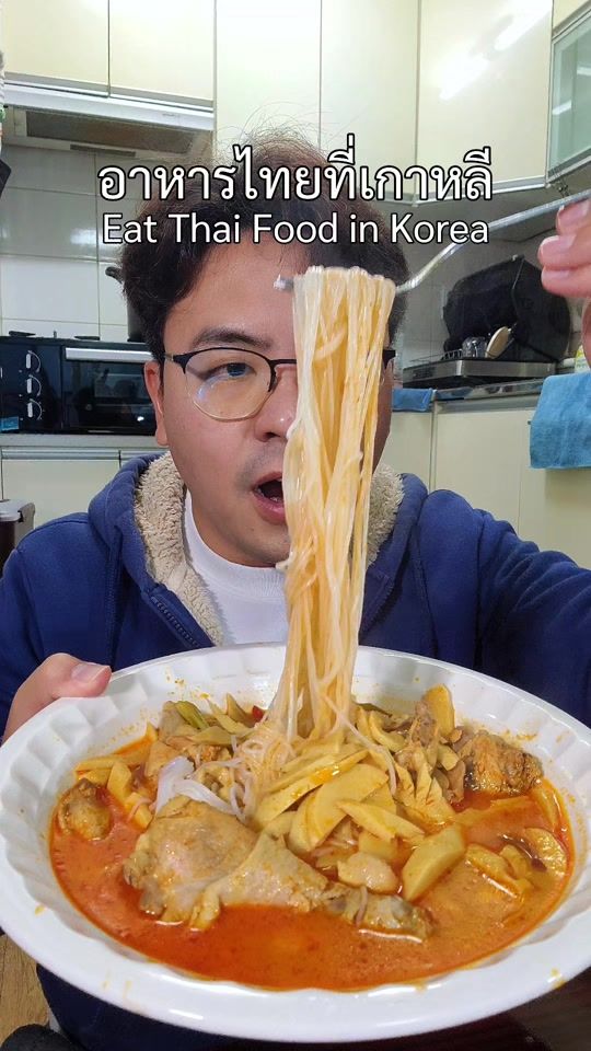 TikTok video thumbnail by oppazaap