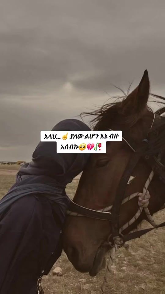 TikTok video thumbnail by faafi12345
