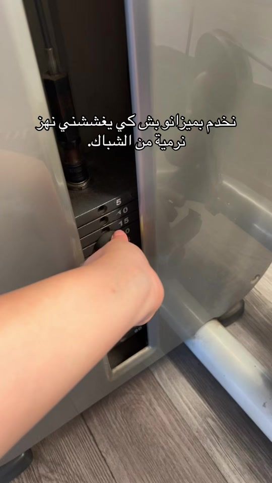 TikTok video thumbnail by sn6._ran