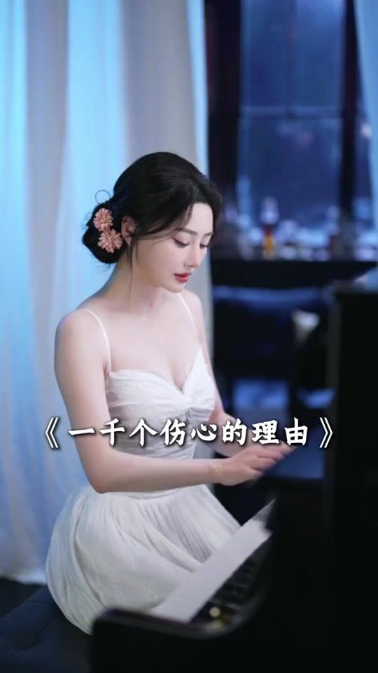TikTok video thumbnail by lacischlesinger
