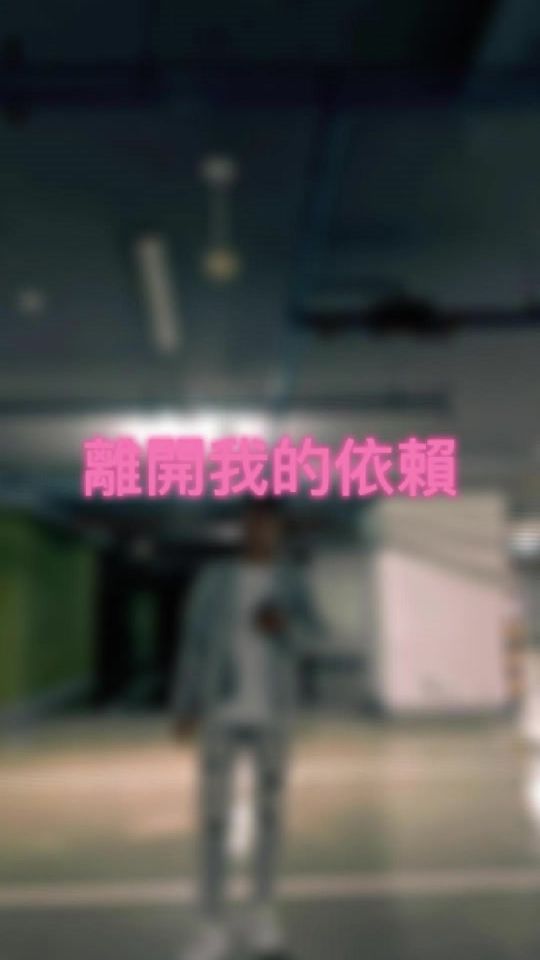 TikTok video thumbnail by xn07.17