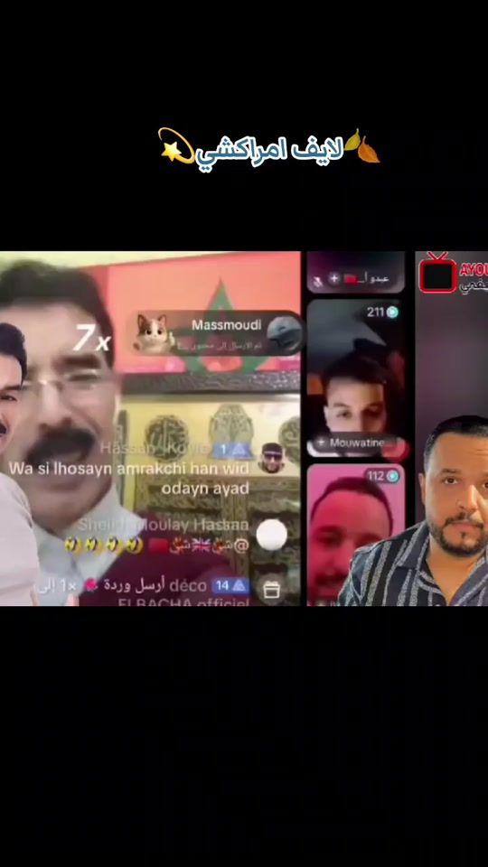 TikTok video thumbnail by alhouz