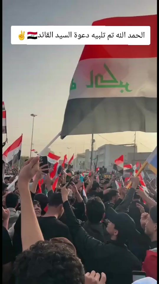 TikTok video thumbnail by 61kk