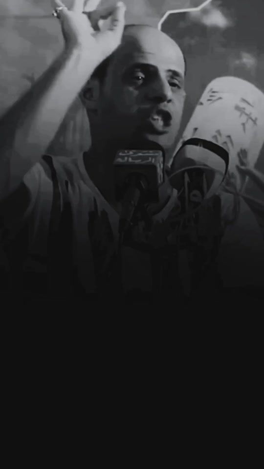 TikTok video thumbnail by 7arm0