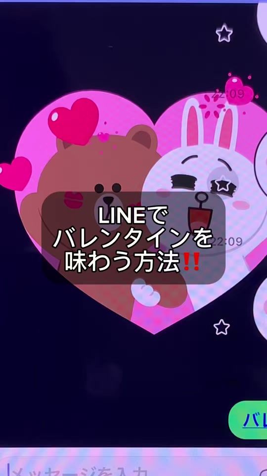 TikTok video thumbnail by appleman.lol
