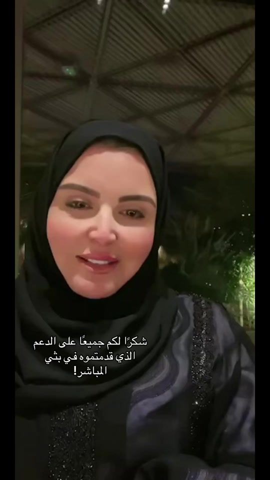 TikTok video thumbnail by f.78m
