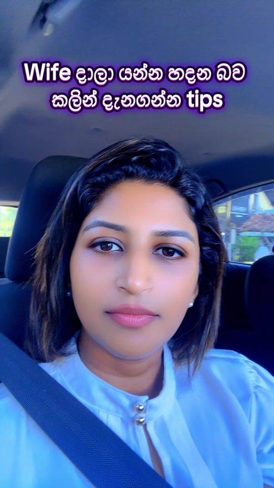 TikTok video thumbnail by nishaniperera37