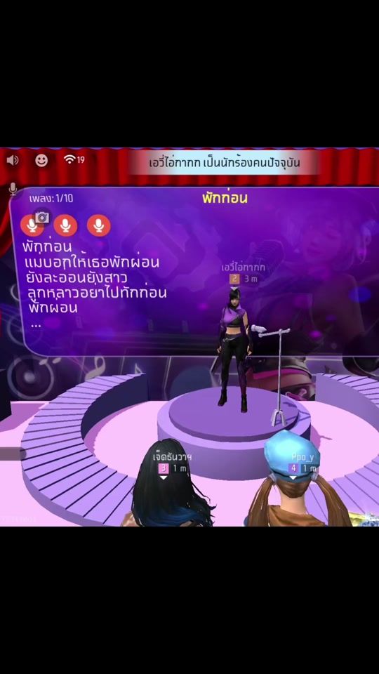 TikTok video thumbnail by monnorix99