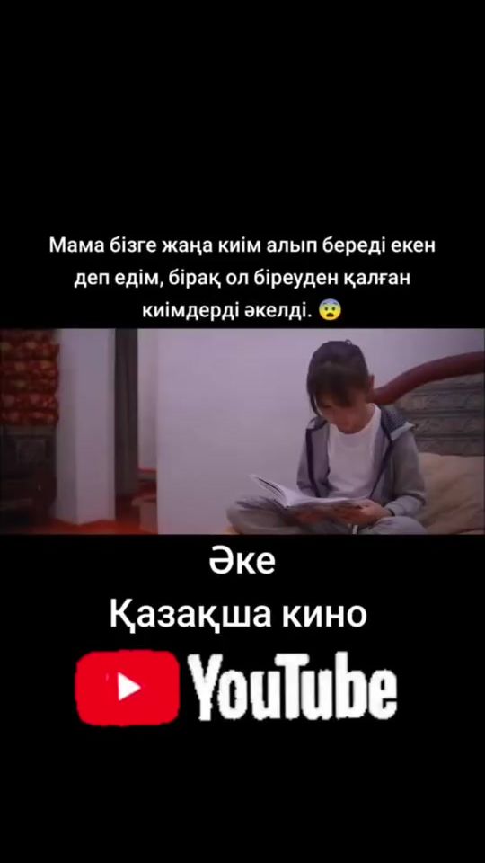 TikTok video thumbnail by meyram_academy