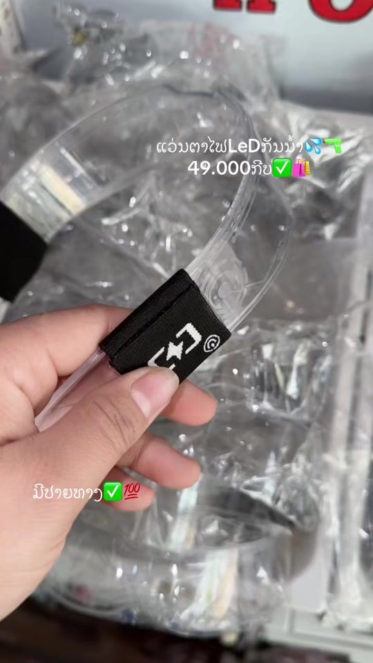 TikTok video thumbnail by .2003348
