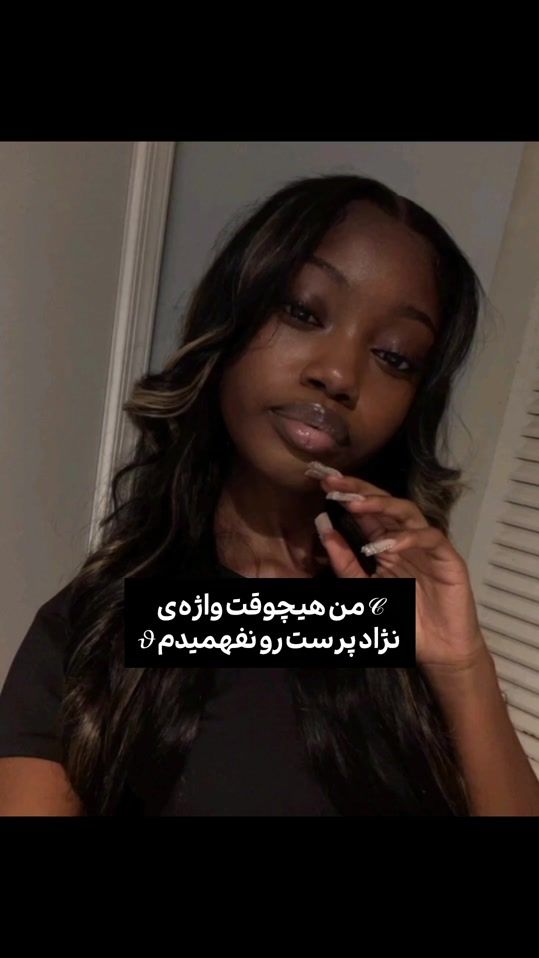 TikTok video thumbnail by lunamood06
