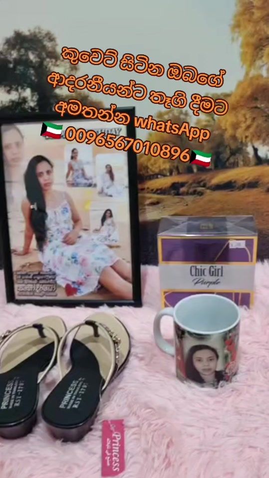 TikTok video thumbnail by d.priyangika