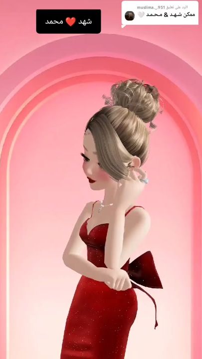 TikTok video thumbnail by 9__karly