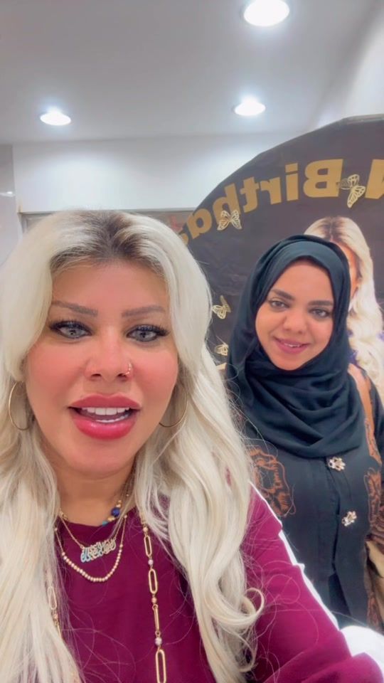 TikTok video thumbnail by heba.elerakey