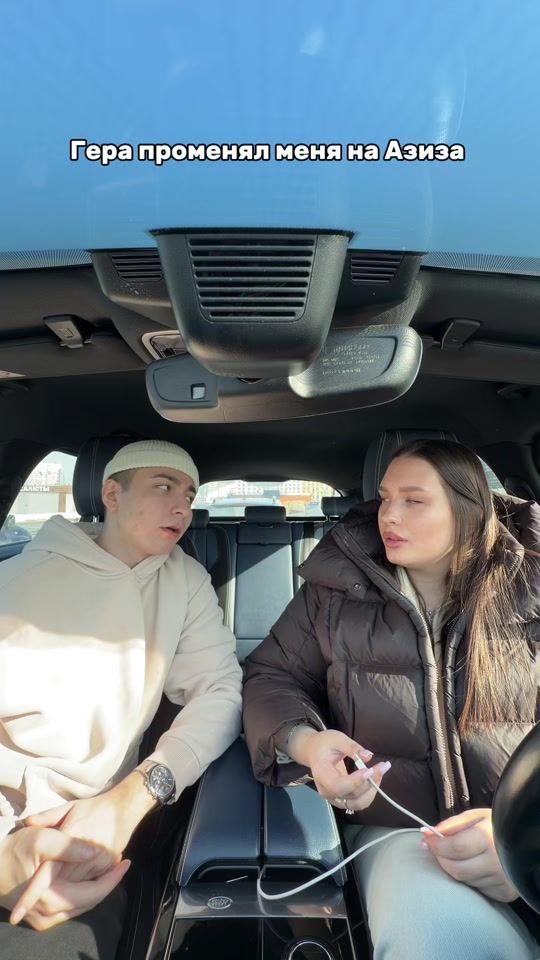 TikTok video thumbnail by _vira.vi_