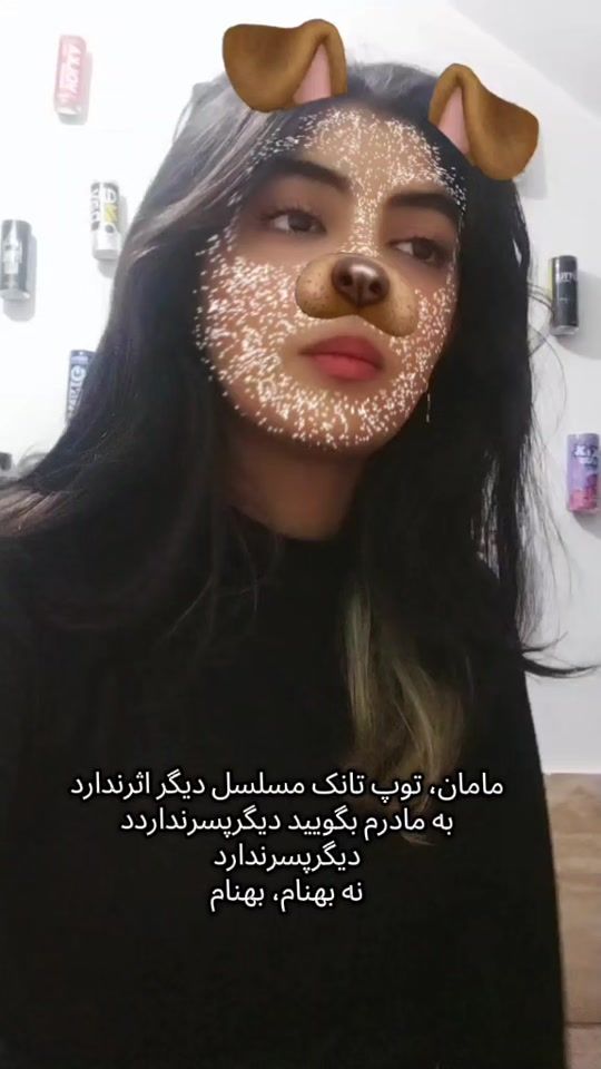 TikTok video thumbnail by rad_ania