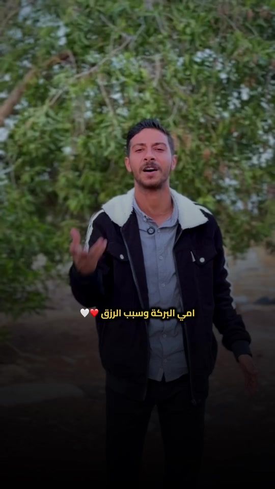 TikTok video thumbnail by gaman129