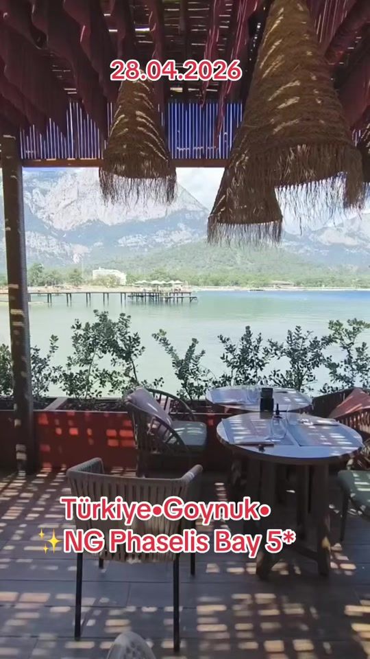 TikTok video thumbnail by bosfor_tur
