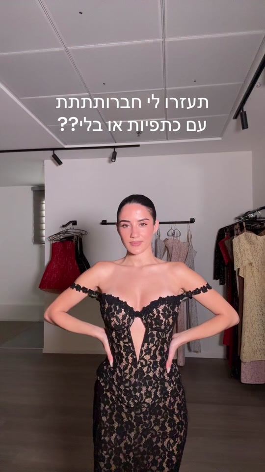 TikTok video thumbnail by mikazohar0
