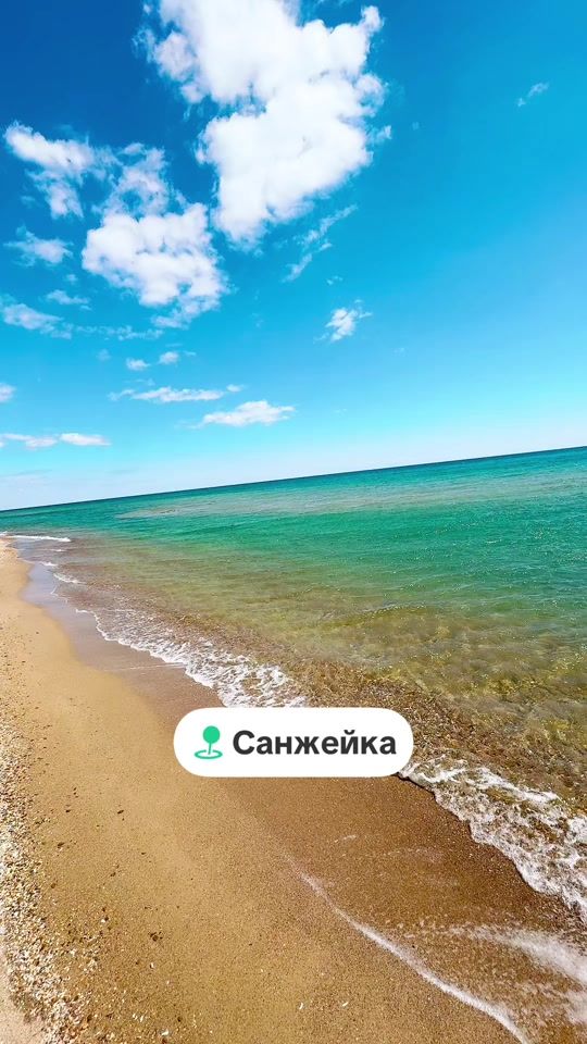 TikTok video thumbnail by odessa_ukraine_