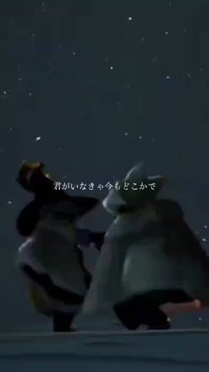TikTok video thumbnail by gs._.1008