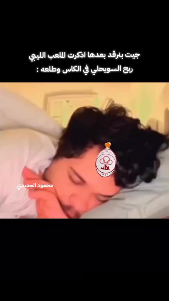 TikTok video thumbnail by .m7lx._