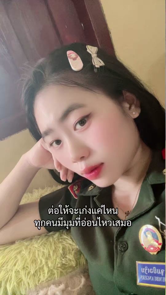 TikTok video thumbnail by thong.kham000