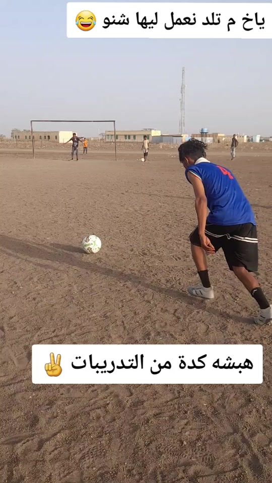 TikTok video thumbnail by albthani_5_1_5