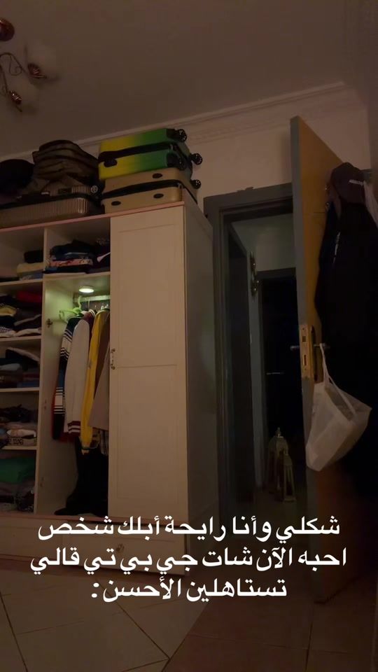 TikTok video thumbnail by urfavmasc666