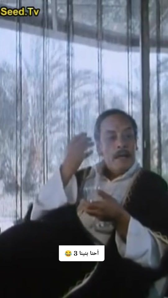 TikTok video thumbnail by altayer29