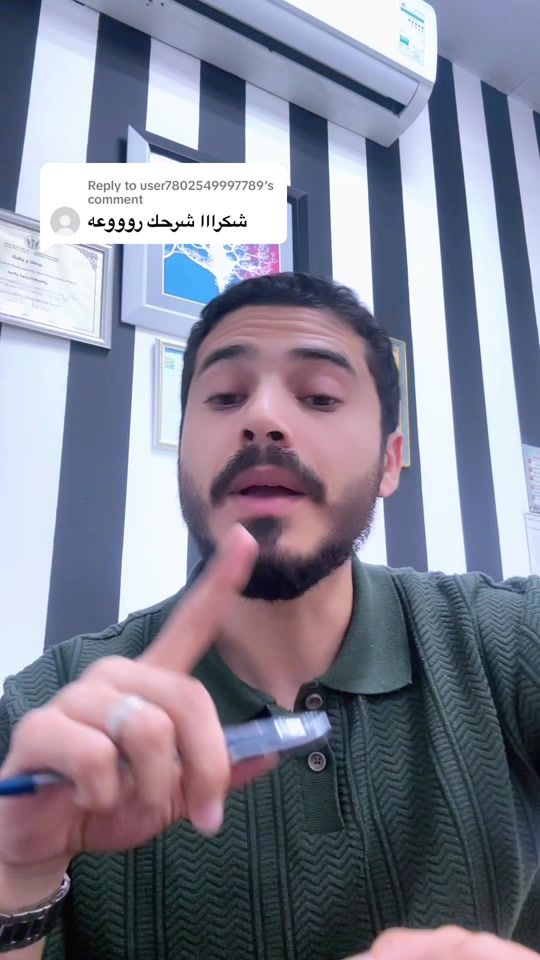 TikTok video thumbnail by nutrihamed