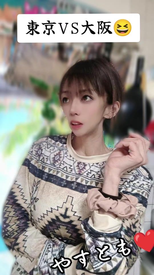 TikTok video thumbnail by pooh3_2