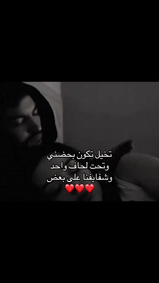 TikTok video thumbnail by 1ls.a