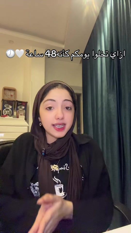 TikTok video thumbnail by judysayed2