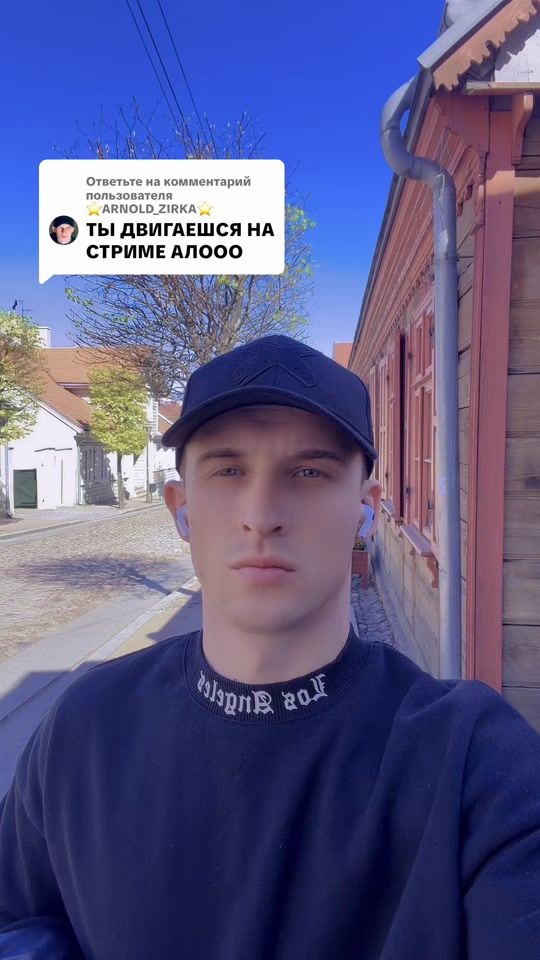 TikTok video thumbnail by arnold_zirka