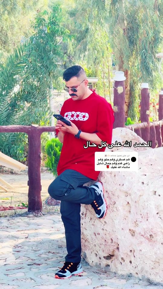 TikTok video thumbnail by a_hs_a_s