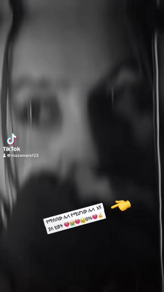TikTok video thumbnail by mazamara123