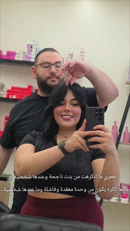 TikTok video thumbnail by ratrout.hanna