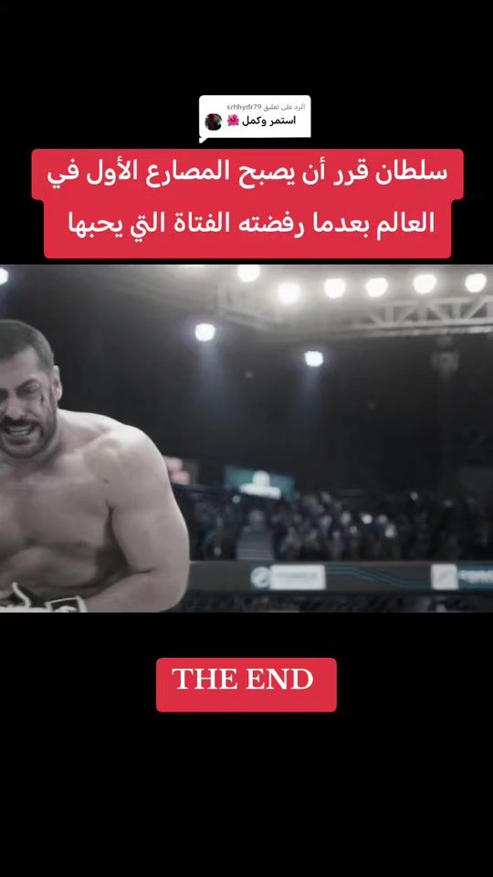 TikTok video thumbnail by wx_uw