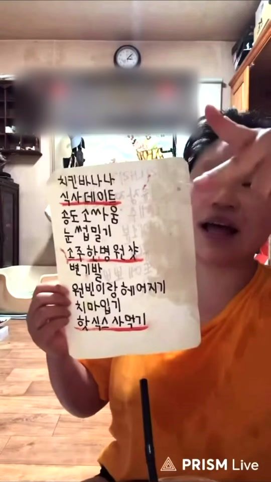TikTok video thumbnail by shasha_fan