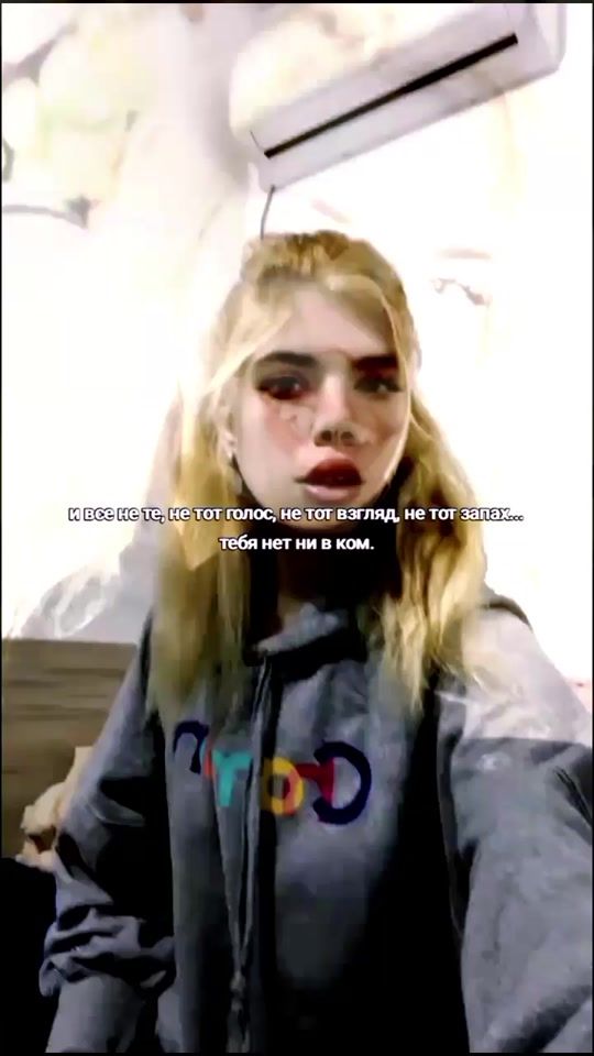 TikTok video thumbnail by user2523739957429
