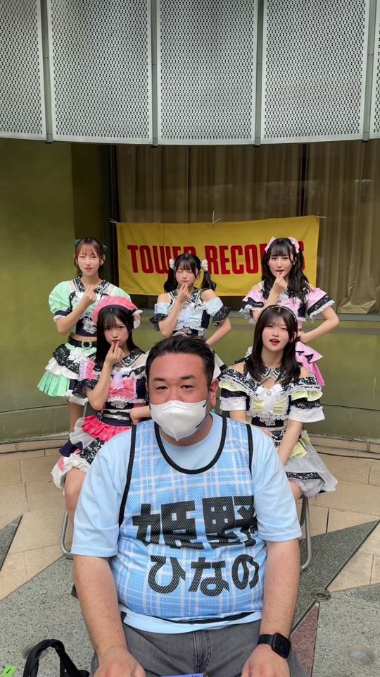 TikTok video thumbnail by kuneru922hinano