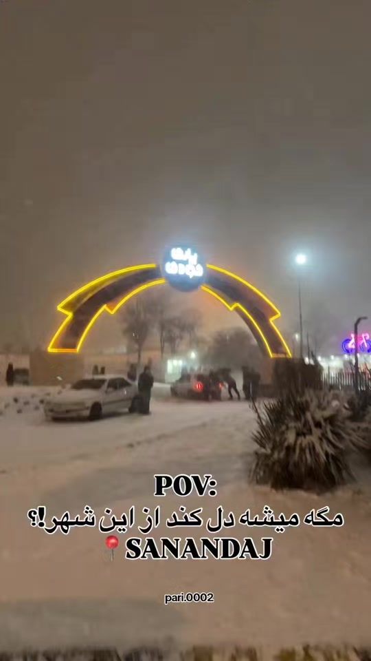 TikTok video thumbnail by pari.0002