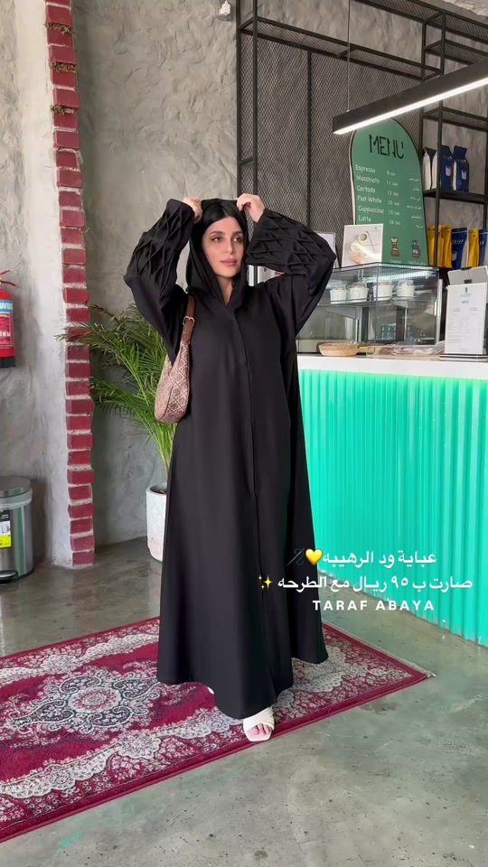 TikTok video thumbnail by taraf_abaya