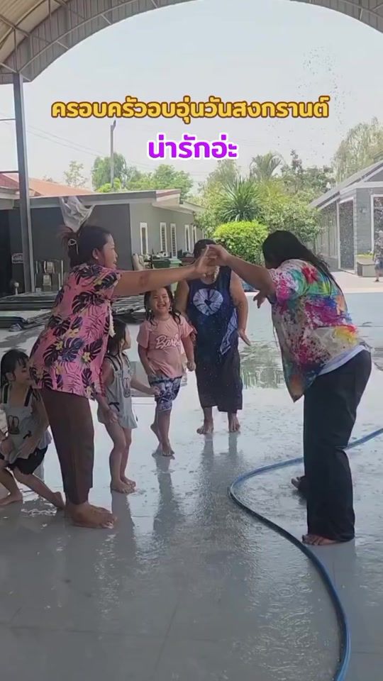 TikTok video thumbnail by k_one1880