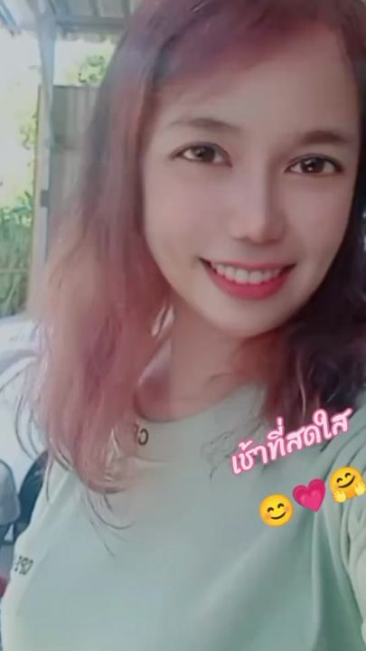 TikTok video thumbnail by ...nu.ne